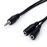 Переходник аудио 3.5mm(папа) > 2xDC 3.5mm(мама) 0.1m ATcom (16850)