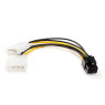 Переходник питания ATcom 6pin to 2molex для ВИДЕОКАРТ (16185)