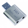 Звуковая карта USB 2.0, 7.1, Dynamode C-Media 108 Silver, 90 дБ, (USB-SOUND7-ALU)