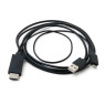 Переходник microUSB > USB M-HDMI AM Extradigital (KBU1683) 1.8m