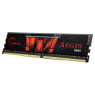 DDR4 8Gb, 3000 MHz, G.Skill Aegis, 16-18-18-38, 1.35V, с радиатором (F4-3000C16S-8GISB)