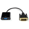Переходник DVI > VGA, Extradigital, 0,15 м, 30 AWG, White (KBV1685)