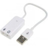 Звуковая карта USB 2.0, 7.1, Dynamode C-Media 108 White, 90 дБ, Box (USB-SOUND7-WHITE)