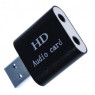 Звуковая карта USB 2.0, 7.1, Dynamode C-Media 108 Black, 90 дБ, EAX2.0 /  A3D1.0,Blist 