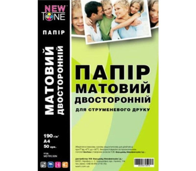 Фотобумага NewTone, матовая, двухсторонняя, A4, 190 г/ м2, 50 л (MD190.50N) Фотобумага NewTone, матовая, двухсторонняя, A4, 190 г/ м2, 50 л (MD190.50N)