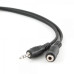Кабель удлинитель аудио DC3.5 ( mini-jack 3.5 папа-мама) Cablexpert 2.0m (CCA-423-2M) Кабель удлинитель аудио DC3.5 ( mini-jack 3.5 папа-мама) Cablexpert 2.0m (CCA-423-2M)