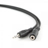 Кабель удлинитель аудио DC3.5 ( mini-jack 3.5 папа-мама)  Cablexpert 2.0m (CCA-423-2M)