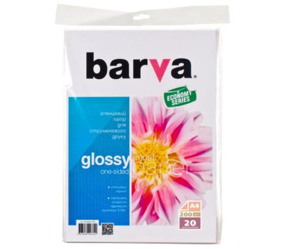 Фотобумага А4 200g/ m Barva глянцевая, 20л. (IP-CE200-211)