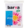 Фотобумага А4 200g/ m Barva глянцевая, 20л. (IP-CE200-211)