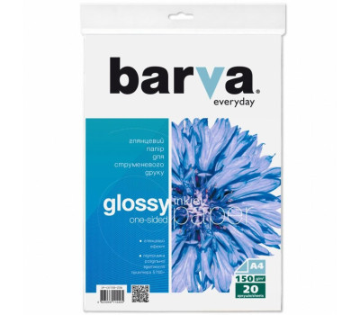 Фотобумага Barva, глянцевая, A4, 150 г/ м2, 20 л (IP-CE150-236) Фотобумага Barva, глянцевая, A4, 150 г/ м2, 20 л (IP-CE150-236)