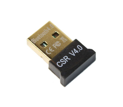 Адаптер USB > Bluetooth Atcom VER 4.0 +EDR (CSR chip) blister (7791)