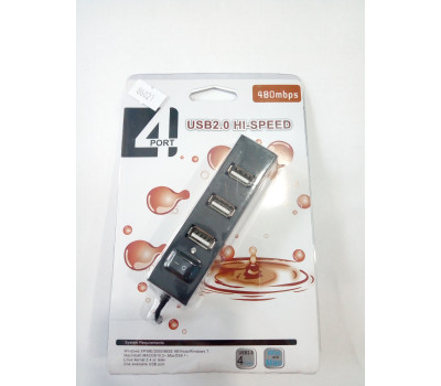 Концентратор Usb AtcomTD004 4port (поддержка HDD до 2Tb) (10722)
