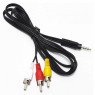 Кабель аудио-видео 3RCA > TRRS 3.5mm Atcom, 1.8m, пакет (17320)