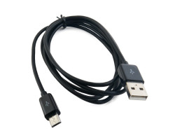 Кабель USB 2.0 - 1.5m AM/ microUSB, Extradigital, Black (KBU1662)