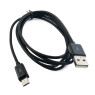 Кабель USB 2.0 - 1.5m AM/ microUSB, Extradigital, Black (KBU1662)