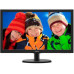  21.5&Prime; Philips 223V5LHSB2/ 01 Black