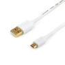 Кабель USB 2.0 - 0.8m AM/ microUSB, Atcom, White,  GOLD plated, Blister (16123)