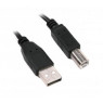 Кабель USB 2.0 - 4.5m AM/ BM Maxxter U-AMBM-15 черный