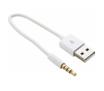 Переходник USB > Apple jack 3.5 мм, Extradigital, White (KBA1651)