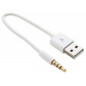 Переходник USB > Apple jack 3.5 мм, Extradigital, White (KBA1651)