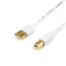 Кабель USB 2.0 - 0.8м AM/ BM Atcom GOLD plated, белый, в блистере (14370)