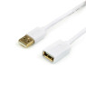 Кабель удлинитель USB 2.0 - 0.8 m AM/ AF ATcom, белый, блистер (13424)