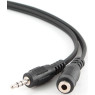 Кабель удлинитель аудио DC3.5 ( mini-jack 3.5 папа-мама) Cablexpert 1.5m (CCA-423-1.5M)