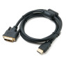 Кабель HDMI > DVI 1.5m, Extradigital, v2.0, 28 AWG, Gold, Nylon, Hi-Speed (KBH1684)
