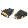 Переходник HDMI > DVI (HDMI папа - DVI папа)