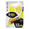 USB Flash Drive 32Gb Hi-Rali Corsair series Bronze, HI-32GBCORBR