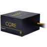 Блок питания Chieftec 600W BBS-600S ATX 2.31+EPS12V APFC 24+4/ 8+2*(6/ 8)pcie 1*12см 85+GOLD