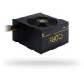 Блок питания Chieftec 700W BBS-700S ATX 2.31+EPS12V APFC 24+4/ 8+4*(6/ 8)pcie 1*12см 85+GOLD