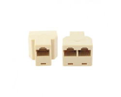 Сплиттер - разветвитель RJ-45 1 Port > 2 Port, Atcom (12450)