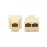 Сплиттер - разветвитель RJ-45 1 Port > 2 Port, Atcom (12450)