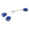 Переходник Y-сплиттер VGA > 2 VGA (VGA папа - 2 VGA мама), Atcom, кабель 10см (10800)