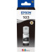 Чернила Epson 103 ( L31XX) Black (C13T00S14A) Чернила Epson 103 ( L31XX) Black (C13T00S14A)