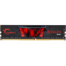 DDR4 16Gb, 3200 MHz, G.Skill Aegis, Black (F4-3200C16S-16GIS)