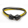 Удлинитель питания Cablexpert CC-PSU-84 PCI express, 6+2 пин