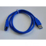 Кабель удлинитель USB 3.0 - 3.0m AM/ AF Atcom, синий (6149)