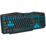 Клавиатура Esperanza Wired EGK201 ILLUMINATED USB UA Black-Blue (EGK201BUA)